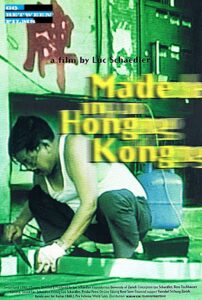 Made in Hong Kong 1997 on netflix