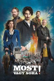 Now or Never! 2024 on netflix
