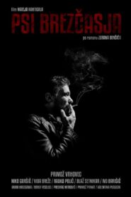 Case: Osterberg 2015 on netflix