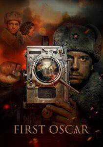 First Oscar 2022 on netflix
