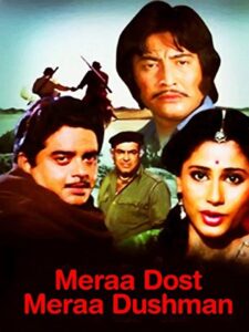Meraa Dost Meraa Dushman 1984 on netflix