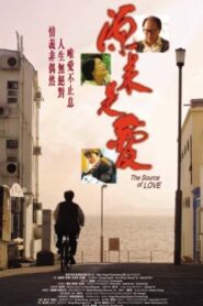 The Source of Love 2003 on netflix