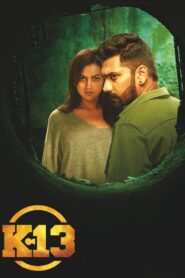 K-13 2019 on netflix