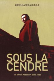 Under The Ashes 1990 on netflix