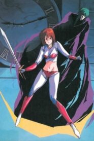 Leina Stol in Wolf Sword Legend 1989 on netflix