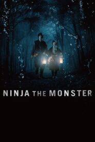 NINJA THE MONSTER 2015 on netflix