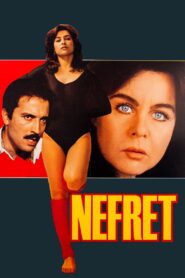 The Hate 1984 on netflix