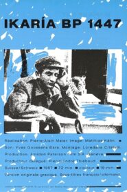 Ikaria 1989 on netflix