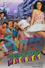 Hulihin Probinsiyanong Mandurukot 1993 on netflix