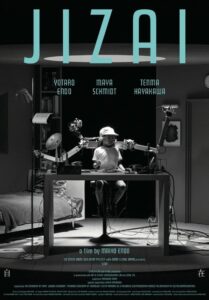 Jizai 2024 on netflix
