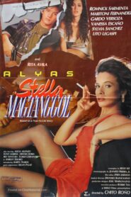 Stella Magtanggol 1992 on netflix