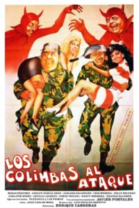 Two Crazy Privates 3 1987 on netflix