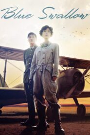 Blue Swallow 2005 on netflix