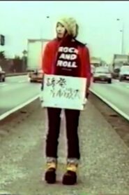 Yuuhatsu Orgasm 1999 on netflix