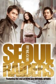 Seoul Raiders 2005 on netflix