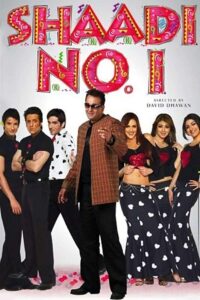 Shaadi No. 1 2005 on netflix