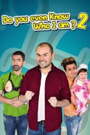 ¿Usted No Sabe Quien Soy Yo? 2 2017 on netflix