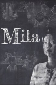 Mila 2001 on netflix