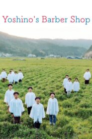 Yoshino’s Barber Shop 2004 on netflix