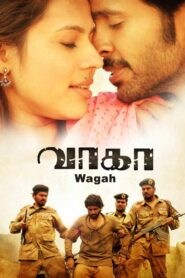 Wagah 2016 on netflix