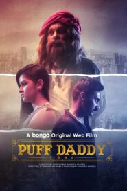 Puff Daddy 2023 on netflix