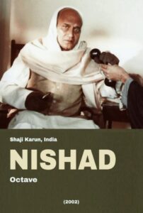 Nishad 2002 on netflix
