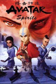 Avatar Spirits 2010 on netflix