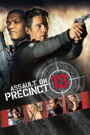 Assault on Precinct 13 2005 on netflix