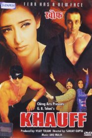 Khauff 2000 on netflix