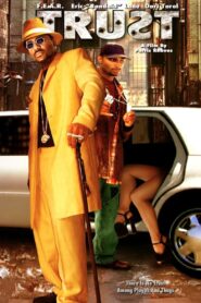 Trust 2003 on netflix