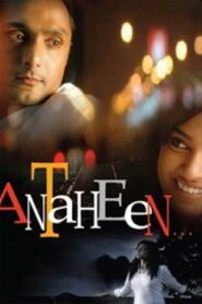 Antaheen 2009 on netflix