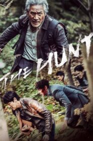 The Hunt 2016 on netflix