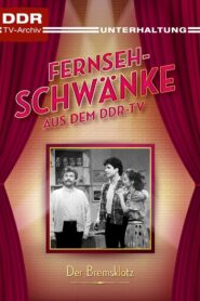 Der Bremsklotz 1987 on netflix