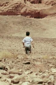 Bedouin Sand 1997 on netflix
