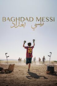 Baghdad Messi 2023 on netflix