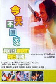 Tonight Nobody Goes Home 1996 on netflix