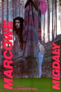 March Caresses 1990 on netflix