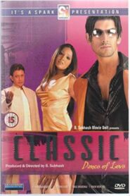 Classic Dance of Love 2005 on netflix