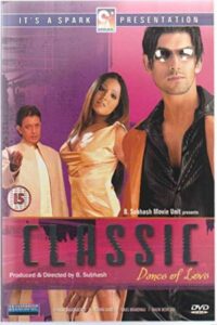 Classic Dance of Love 2005 on netflix