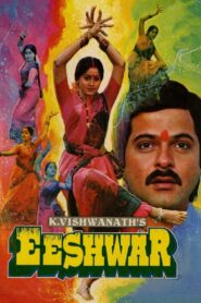 Eeshwar 1989 on netflix
