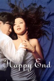 Happy End 1999 on netflix