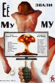 Her Name Was Mumu 2016 on netflix
