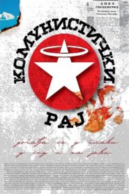 The Communist Paradise 2022 on netflix