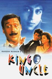 King Uncle 1993 on netflix