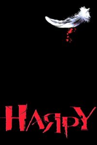 Harpy 2000 on netflix