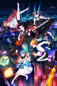 RAISE A SUILEN 「Heaven and Earth」 2019 on netflix