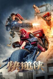 Delivery Man 2018 on netflix