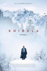 Khibula 2017 on netflix