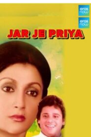 Jar Je Priya 1989 on netflix