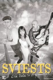 Jam 2001 on netflix